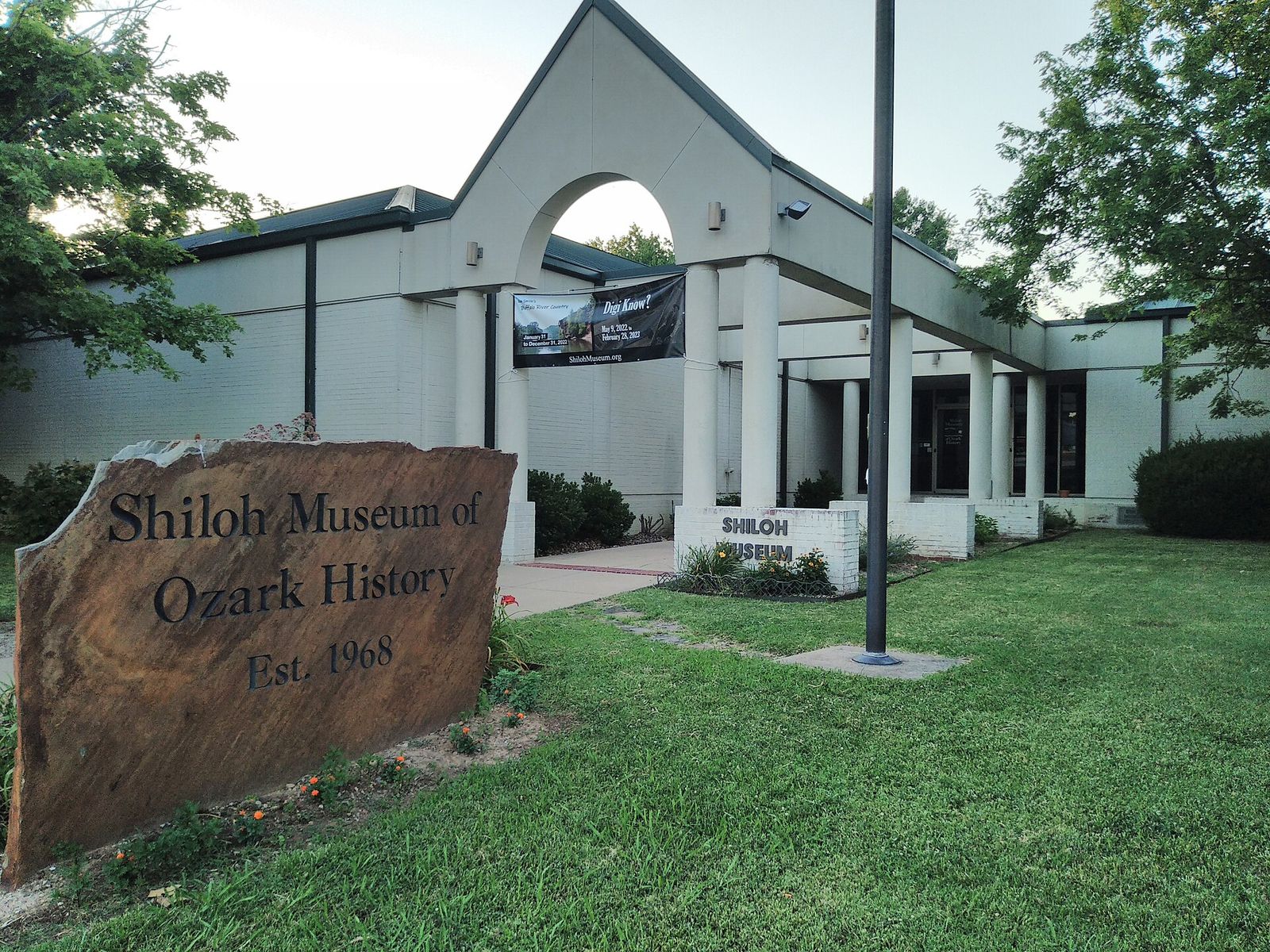 The Shiloh Museum of Ozark History in Springdale